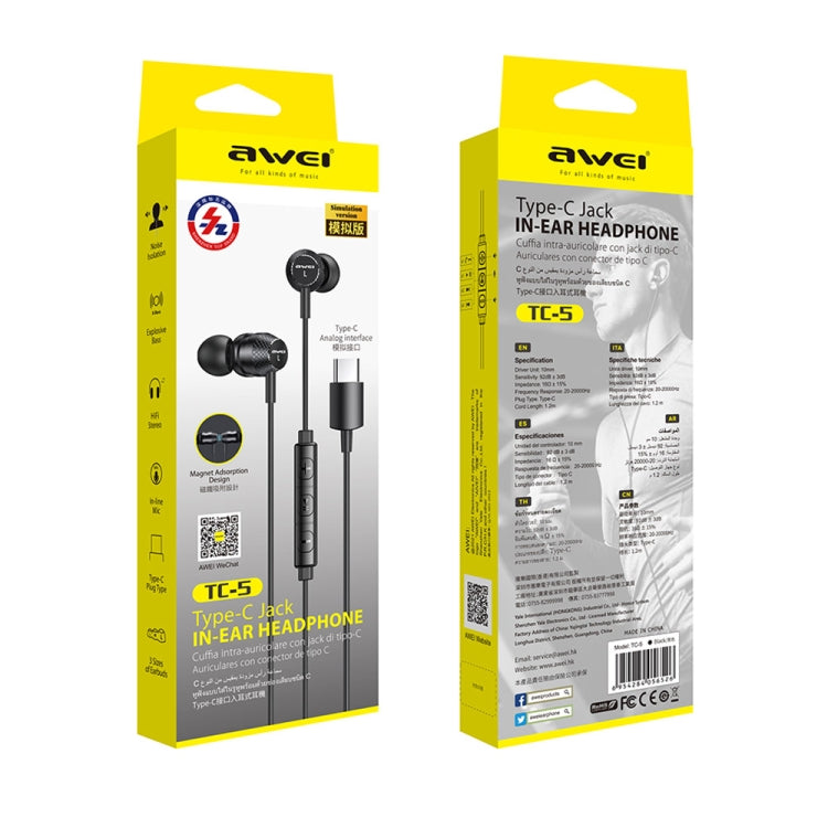 Yellow retail box packaging for TC-5 USB-C wired in-ear earphones