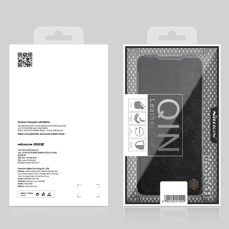 Nillkin QIN series phone case retail package with QR card and labeled sleeve