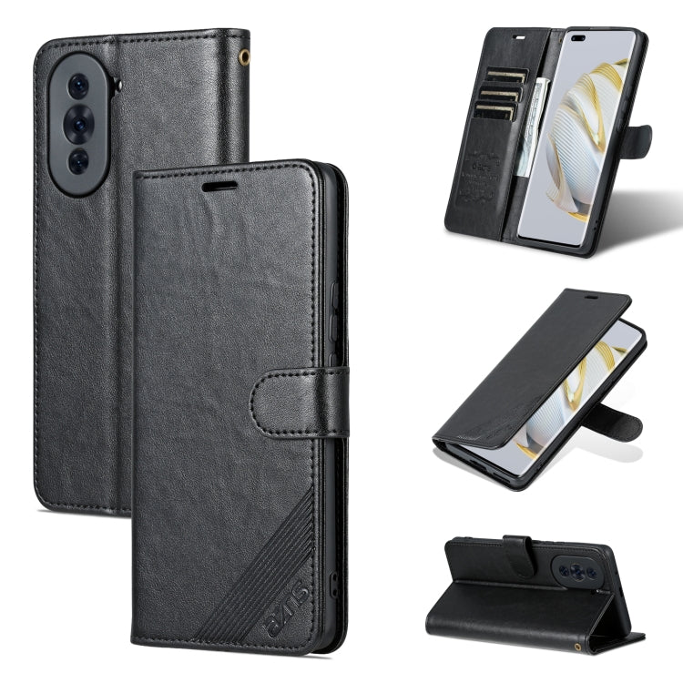 Flip phone case with sheepskin texture, dark gray/black, built-in stand
