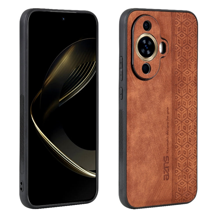 Brown phone case with 3D embossed skin texture, camera cutout, and slim edges
