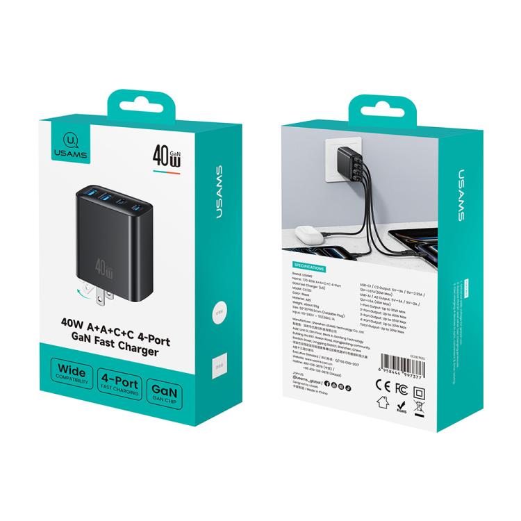 USAMS 4-port GaN fast charger retail box with charger pictured