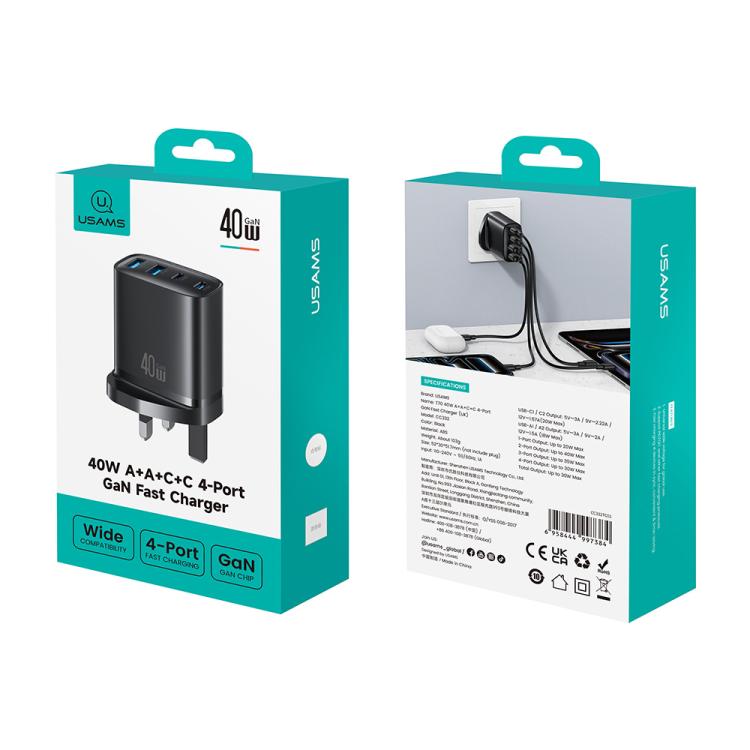 USAMS 40W 4-port GaN fast charger retail box, UK plug packaging front and back