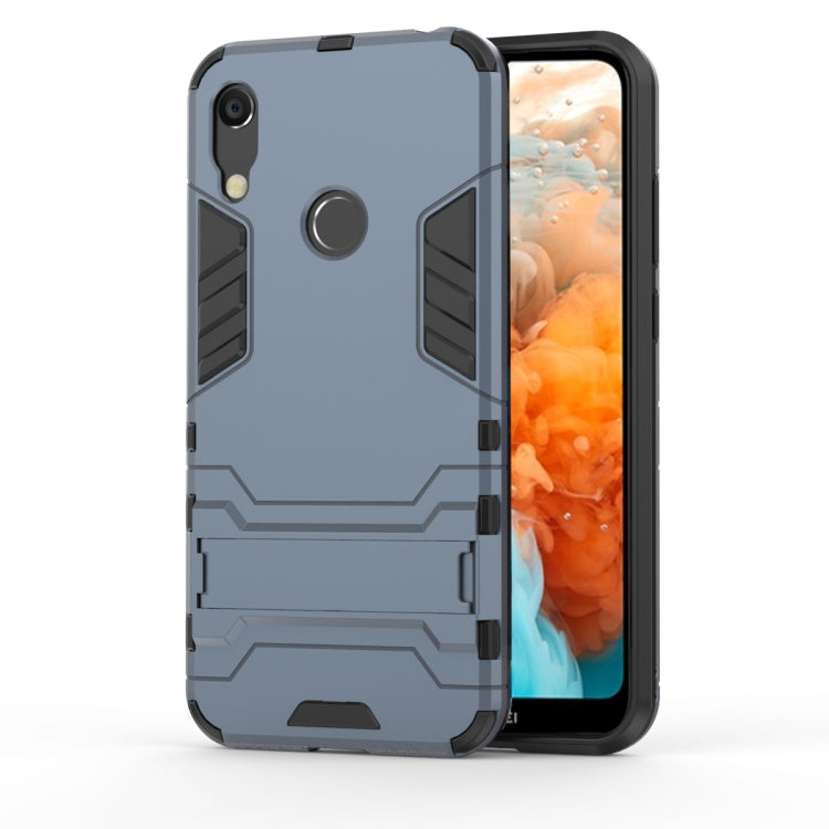 Light blue shockproof PC and TPU phone case for Huawei Y6 (2019)