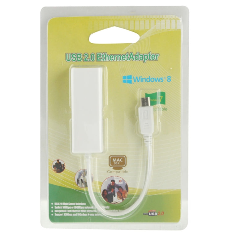 USB 2.0 Ethernet adapter retail package with adapter and USB cable