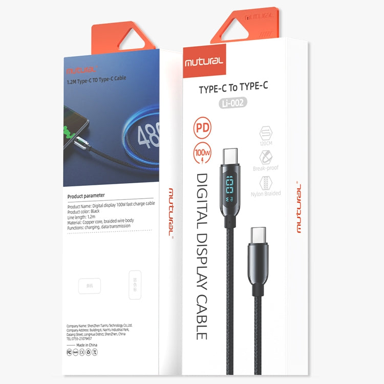 Mutural digital display Type-C to Type-C charging data cable retail box