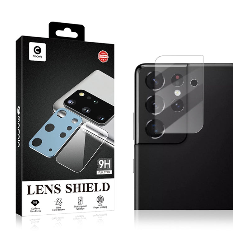 2PCS mocolo 0.15mm 9H 2.5D Round Edge Rear Camera Lens Tempered Glass Film, For Samsung Galaxy S21, For Samsung Galaxy S21+, For Samsung Galaxy S21 Ultra