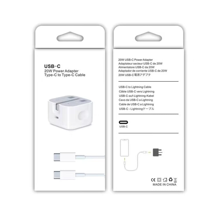 USB-C 20W folding travel charger and USB-C to USB-C cable set in box