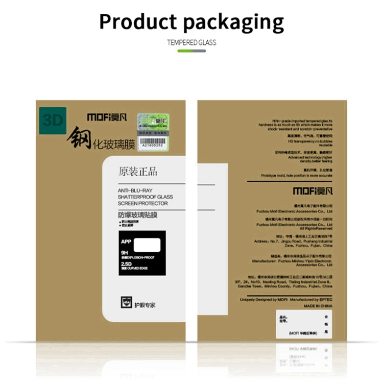 Tempered glass screen protector packaging for 3D shatterproof glass film