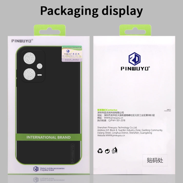 Phone case retail packaging displaying two blister packs for liquid silicone TPU case