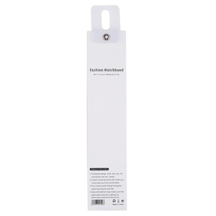 White smart watch band packaging box back with label text and hanging eyelet