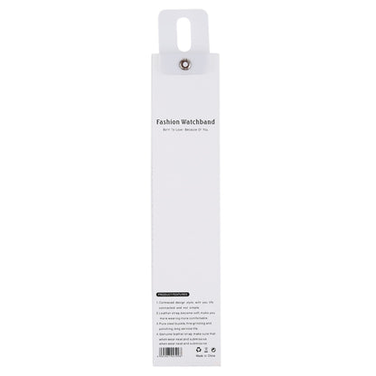 White smart watch band packaging box back with label text and hanging eyelet