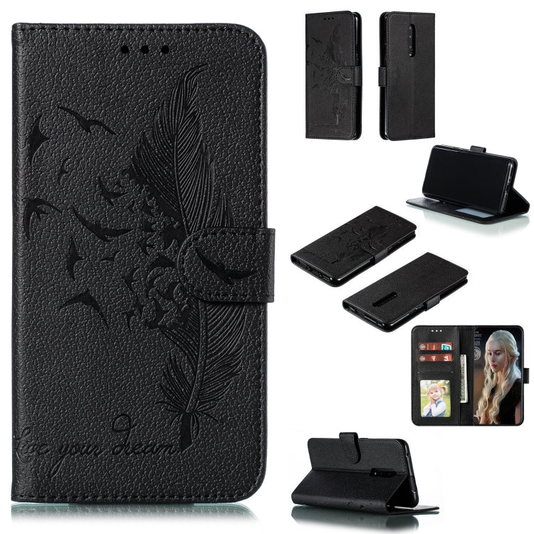 Black feather-pattern flip leather phone wallet case with card slots and stand cover