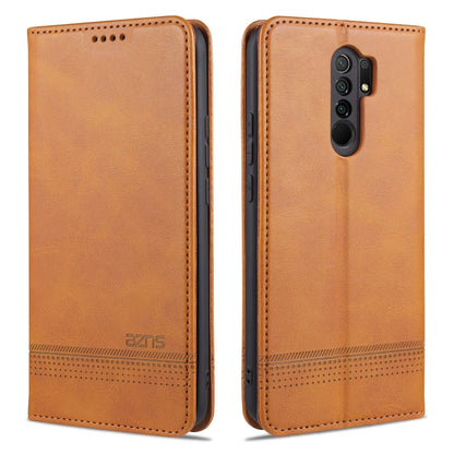 Light brown magnetic flip leather phone case with card slots and holder pocket