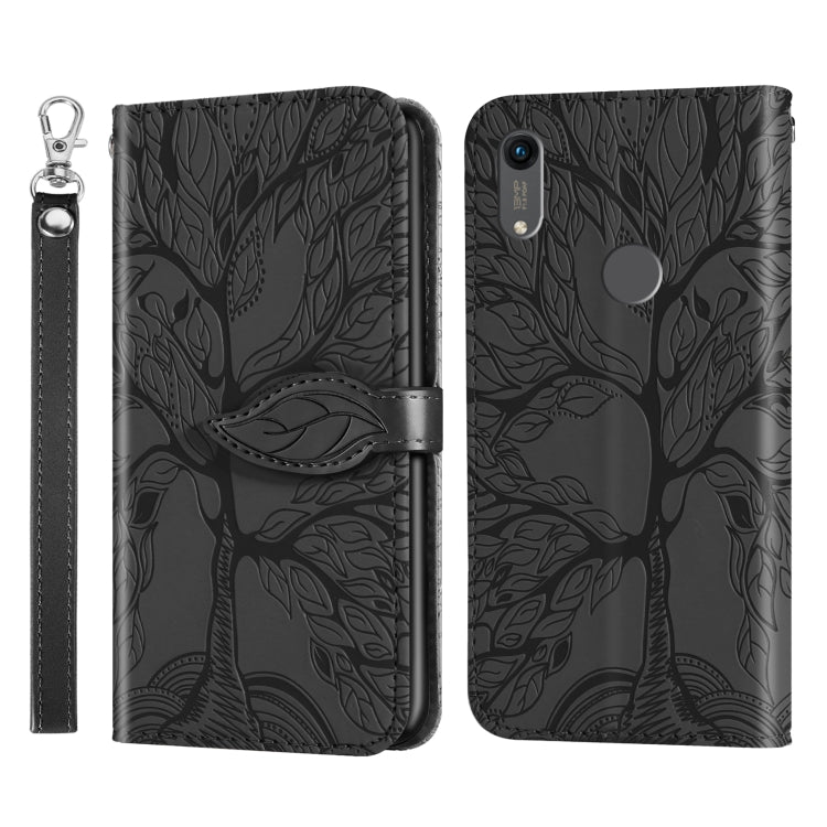 Black embossed leaf-pattern flip leather phone case with lanyard strap and silver circle