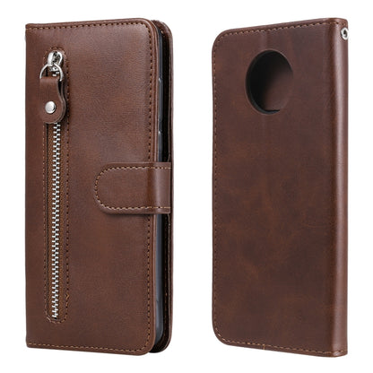 Brown zipper flip leather phone case with card holder and side zipper pocket