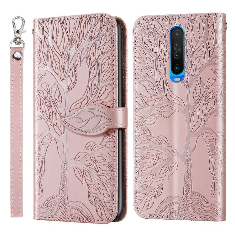 Rose pink embossed leaf flip leather phone case with lanyard strap and card slot