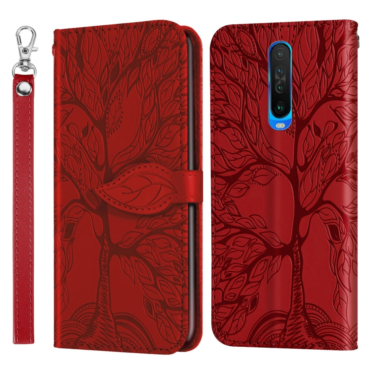 Red embossed leaf flip leather phone case with lanyard strap and card slot