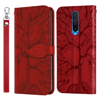 Red embossed leaf flip leather phone case with lanyard strap and card slot