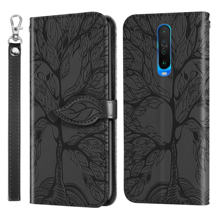 Black embossed leaf flip leather phone case with lanyard strap and card slot