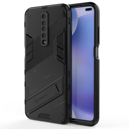 Black rugged armor phone case with textured panels and raised edges for screen protection