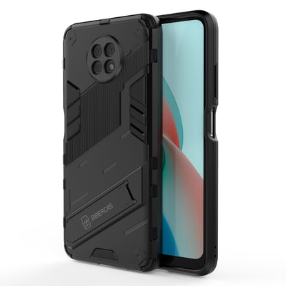 Black rugged armor phone case with textured back panel and shockproof TPU bumper