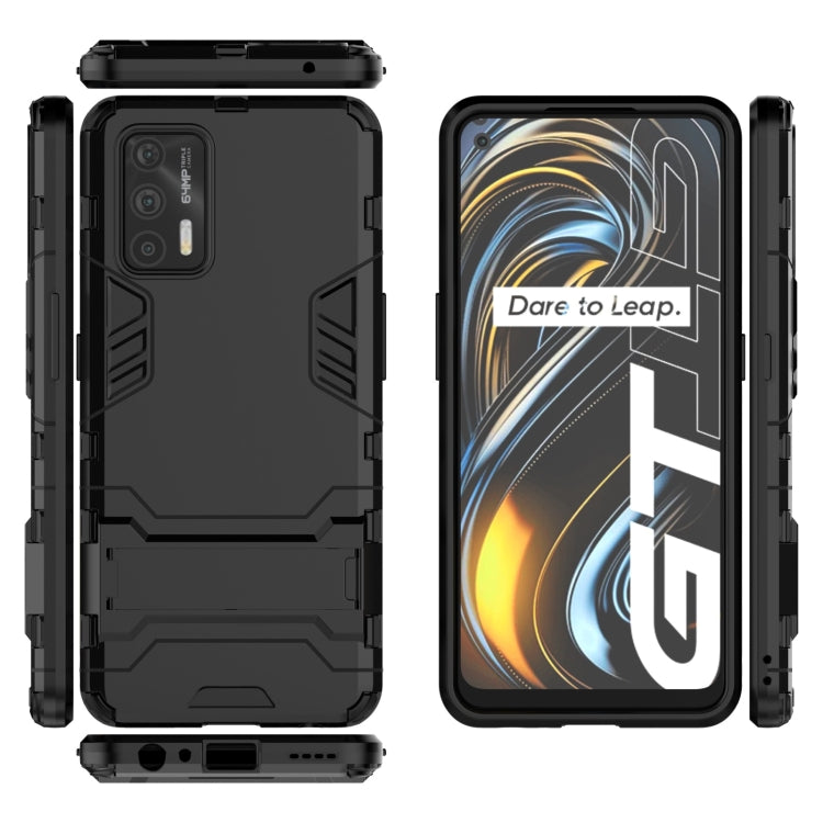 Black rugged shockproof TPU phone case with raised edges and side grip panels