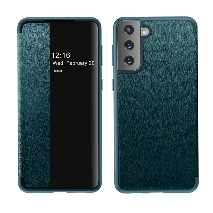 Teal textured magnetic flip phone case with side window; back cover with camera cutouts