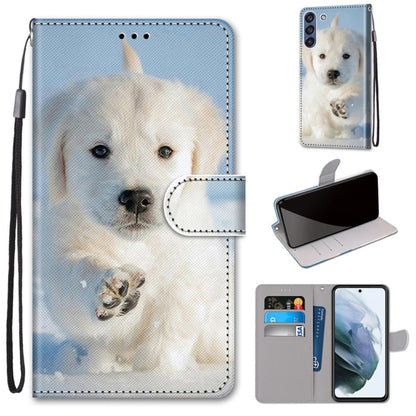 Light blue dog portrait PU leather phone wallet case with flip cover, card slots, and strap