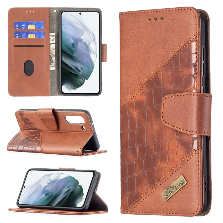 Tan brown crocodile-texture flip PU leather phone wallet case with card slots