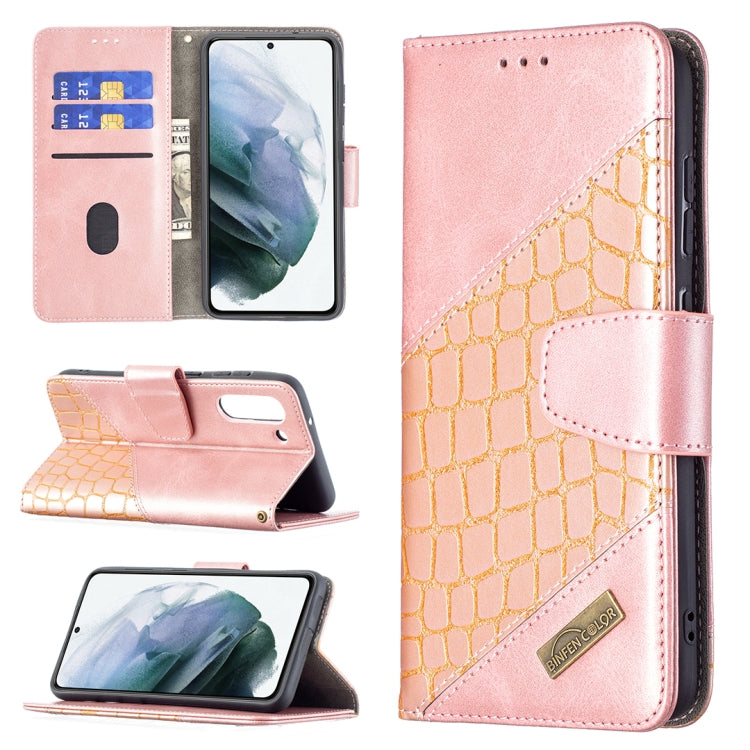 Rose pink crocodile-texture flip PU leather phone wallet case with card slots