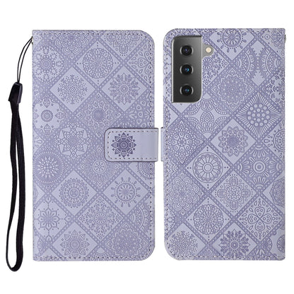 Lavender embossed folio leather phone case with lanyard strap and flip cover