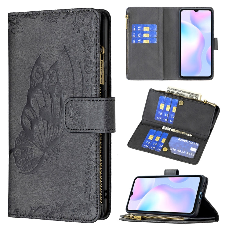 Dark gray embossed butterfly flip wallet phone case with zipper, card slots, holder