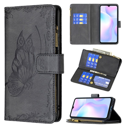 Dark gray embossed butterfly flip wallet phone case with zipper, card slots, holder