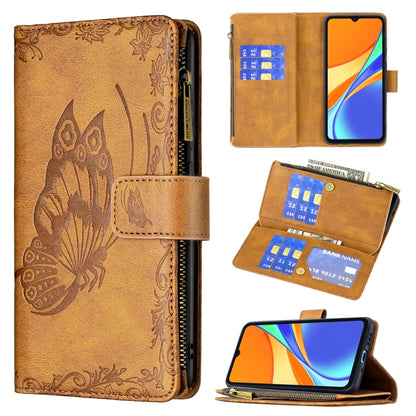 Brown embossed butterfly flip leather wallet case with card slots and zipper pocket.