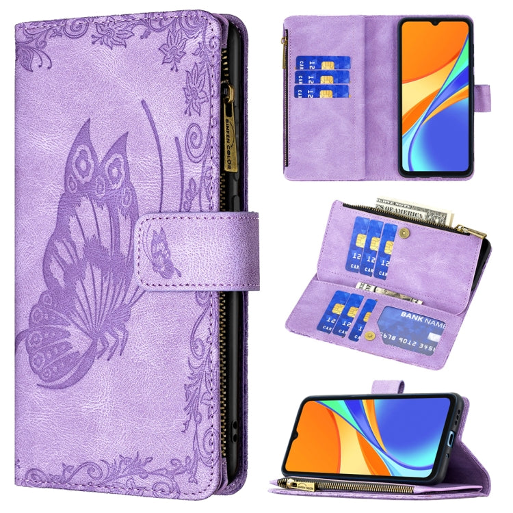 Purple embossed butterfly flip wallet phone case with card slots, zip closure, and stand