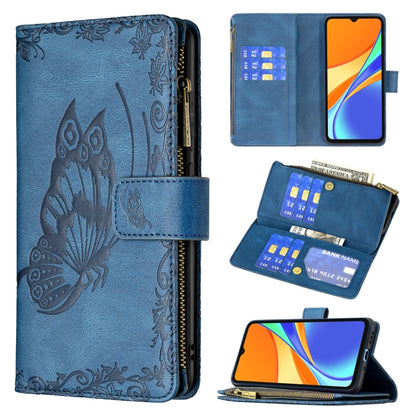 Blue embossed butterfly leather flip wallet case with zipper, card slots, fold-over front cover