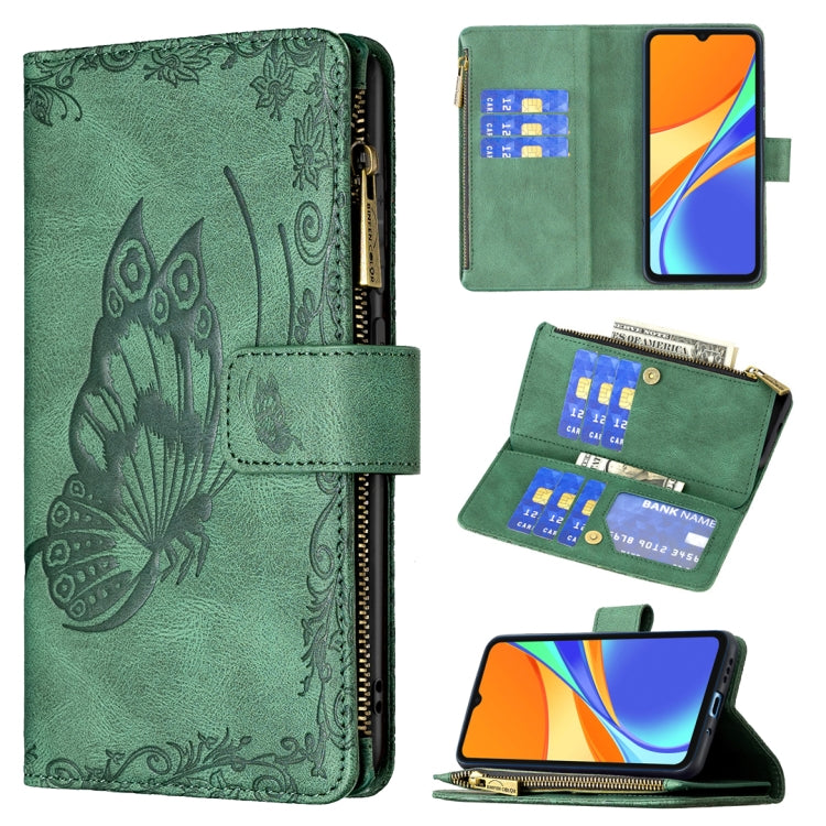 Green embossed butterfly flip zipper wallet case with card slots and stand