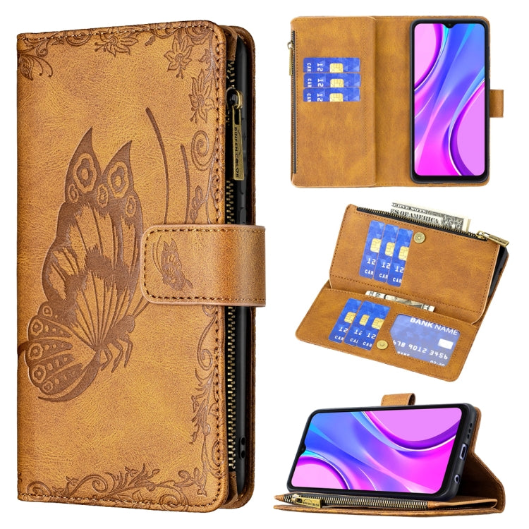 Brown embossed butterfly flip leather wallet case with card slots and stand function.