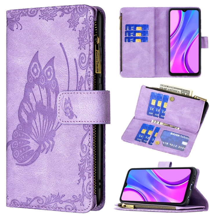 Purple embossed butterfly leather flip case with phone holder, card slots, and zipper pocket