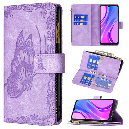 Purple embossed butterfly leather flip case with phone holder, card slots, and zipper pocket
