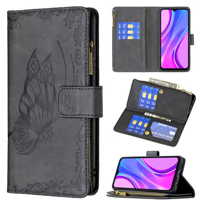 Dark gray embossed butterfly folio phone wallet with zipper closure, card slots, stand