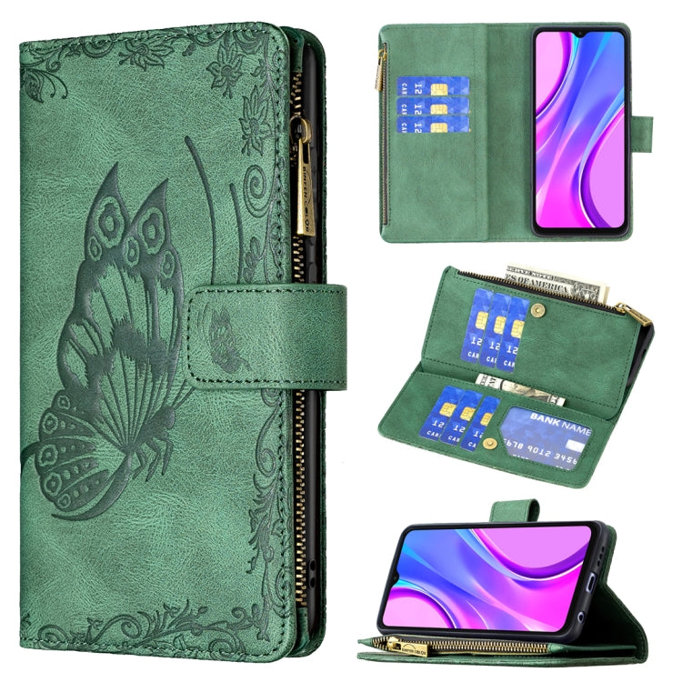 Green embossed butterfly zipper wallet case with card slots and horizontal flip