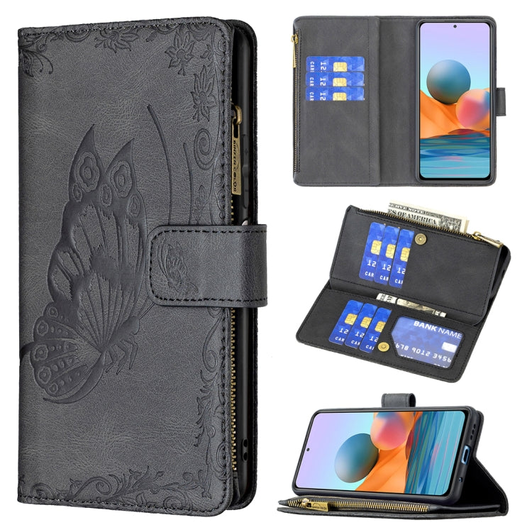 Dark gray embossed butterfly flip phone wallet case with zipper and card slots
