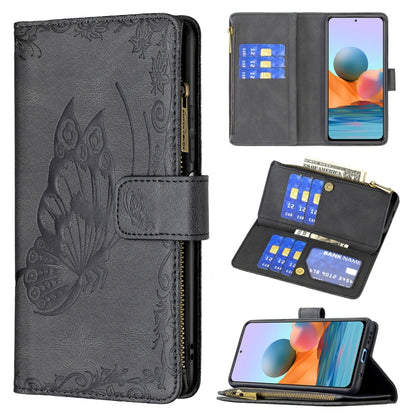 Dark gray embossed butterfly flip phone wallet case with zipper and card slots