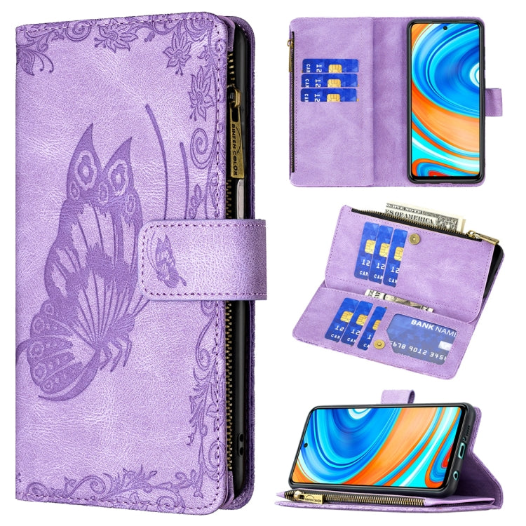 Purple embossed butterfly flip wallet phone case with card slots and horizontal flip cover