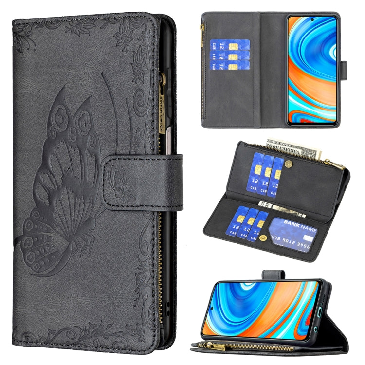 Dark gray embossed butterfly zipper flip leather phone case with card slots and holder