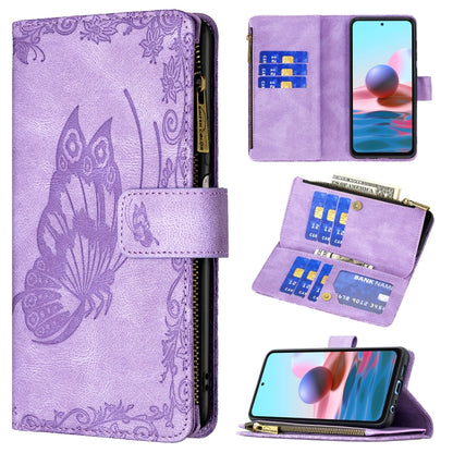 Purple embossed butterfly leather flip wallet case with zipper, card slots, holder for phone