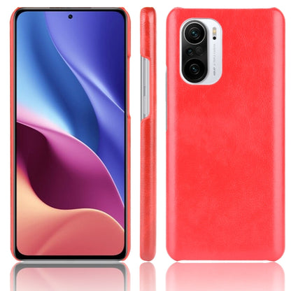 Red litchi-texture shockproof phone case, front and back view