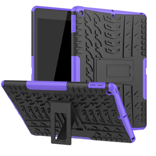 Shockproof tablet case with tire tread texture and built-in kickstand, purple/black
