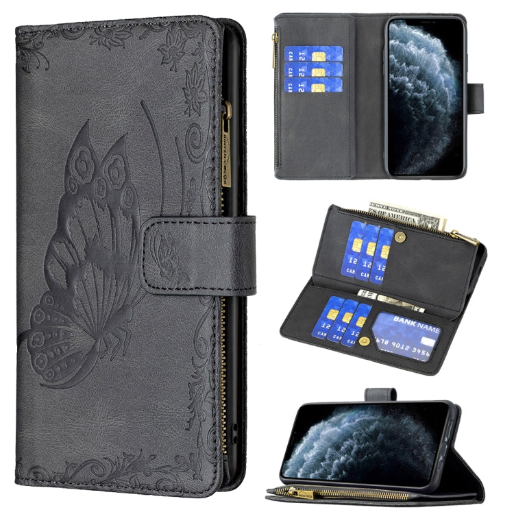 Dark gray embossed butterfly phone wallet case with magnetic flip and zipper card slots